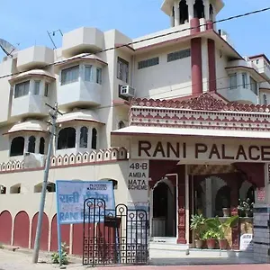 Rani Palace Hotel Udaipur