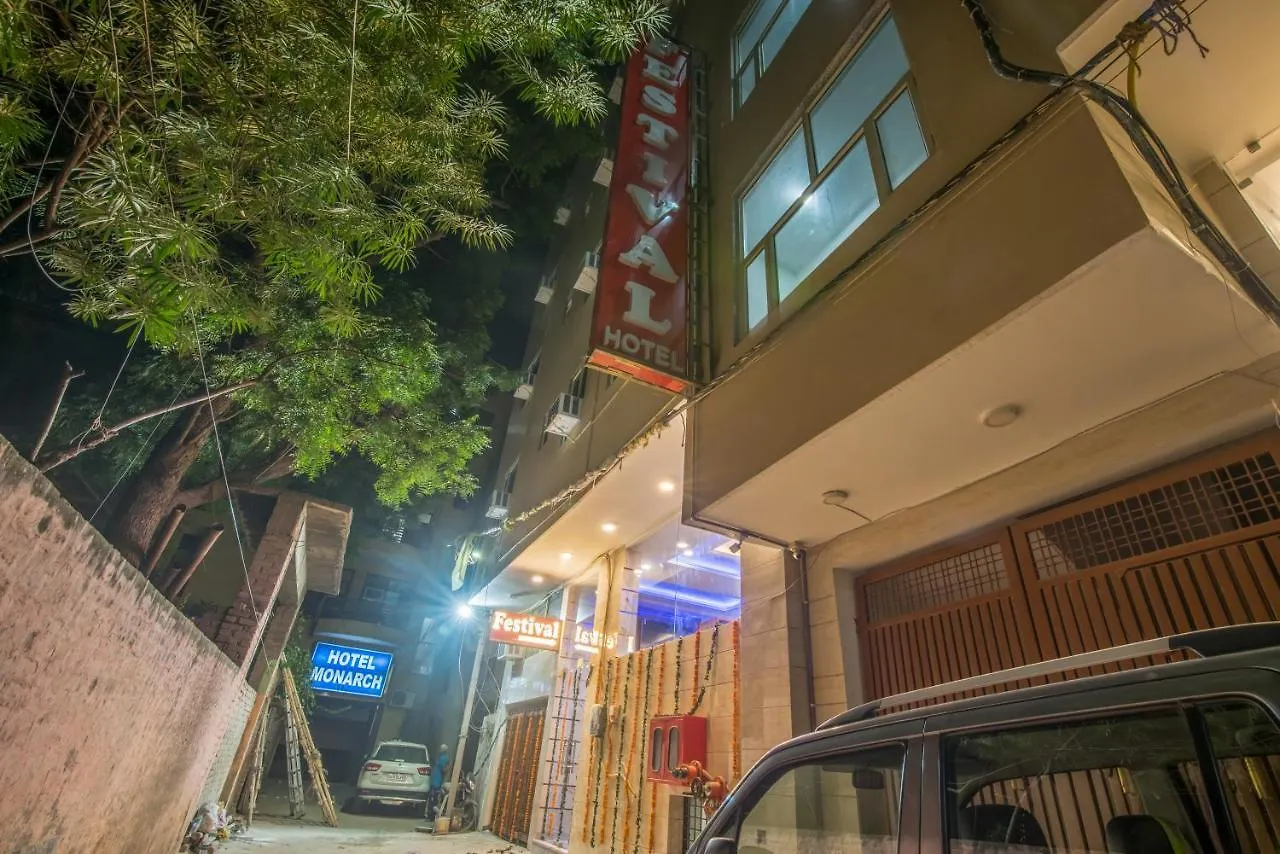 Hotel Festival Mahipalpur At Delhi Airport Neu-Delhi