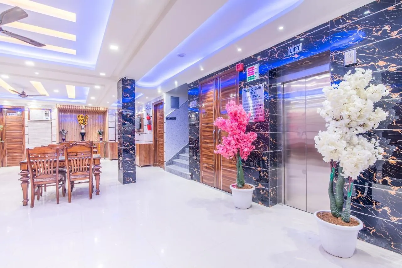 Hotel Festival Mahipalpur At Delhi Airport Neu-Delhi